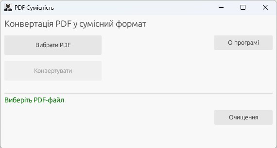 Excel Analyzer 2.0